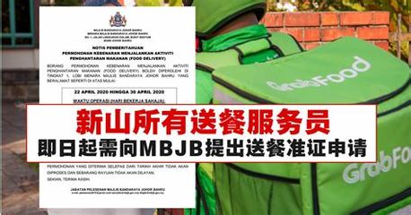 科技賦能還是道德爭(zhēng)議？——解析‘鐘祥校花夢(mèng)工廠’背后的科技推廣與應(yīng)用服務(wù)