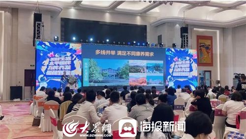 太平人壽創(chuàng)新開展7.8保險宣傳日系列活動，科技賦能服務新體驗